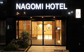 Nagomi Hotel Nippori Tōkyō Exterior photo