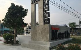 North Hotel Nakhon Nayok Exterior photo