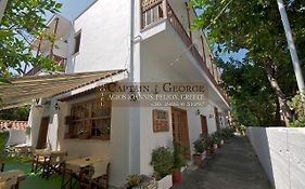 Bed and Breakfast Captain George à Agios Ioannis  Exterior photo