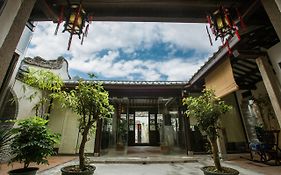 Zai Yang Inn Chaozhou Exterior photo