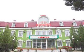 Sipehr Hotel Chkalovsk Exterior photo