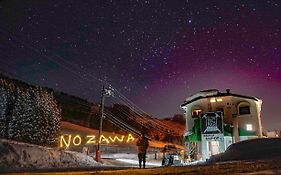 The Schneider Hotel Nozawaonsen Exterior photo