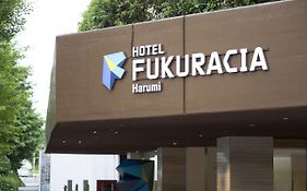 Hotel Fukuracia Harumi Tōkyō Exterior photo