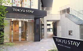 Tokyu Stay Shinjuku Tōkyō Exterior photo