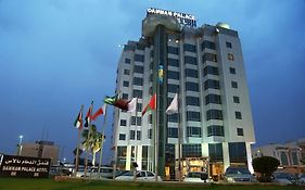 Dammam Palace Hotel Exterior photo