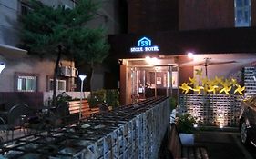 Seoul 53 Hotel Insadong Exterior photo