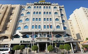 Hôtel Al Bustan à Doha Exterior photo