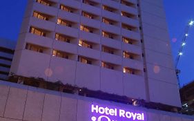 Hotel Royal Queens Singapour Exterior photo