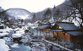 Hotel Takaragawa Onsen Ousenkaku à Minakami Exterior photo