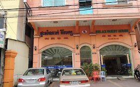 Relax Guesthouse Phnom Penh Exterior photo