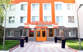 Armada Comfort Hotel Orenbourg Exterior photo