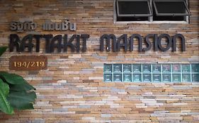 Aparthotel Rattakit Mansion à Pattaya Exterior photo