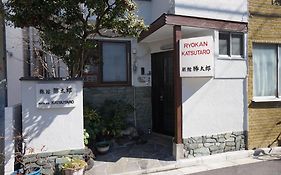Ryokan Katsutaro Tōkyō Exterior photo