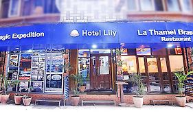 Hotel Lily Katmandou Exterior photo