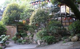 Hotel Uetoh Ryokan à Gifu Exterior photo