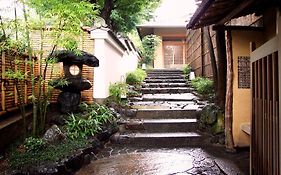 Hotel Gion Hatanaka à Kyoto Exterior photo