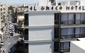 El Greco Hotel Héraklion Exterior photo