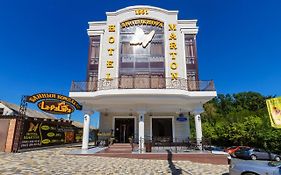 Hotel Marton Sholokhova Rostov-sur-le-Don Exterior photo