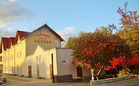 Zabava Guest House Ivano-Frankivsk Exterior photo