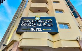 Grand Qatar Palace Hotel Doha Exterior photo
