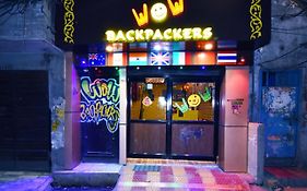 Wow Backpackers Hostel Amritsar Exterior photo