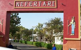 Hôtel Nefertari à Abou Simbel Exterior photo