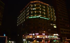 Holidays Express Hotel Le Caire Exterior photo