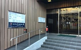 Hotel Carna A Kumamoto Exterior photo