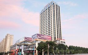 Hotel Ramada Plaza Wyndham Wenzhou Cangnan Exterior photo