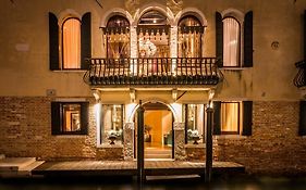 Hôtel Ca Maria Adele à Venise Exterior photo