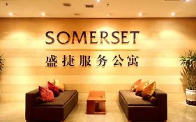 Appartement Somerset Jiefangbei à Chongqing Exterior photo