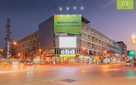 Cbd Hotel Suratthani Surat Thani Exterior photo