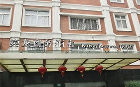 Shanghai Baron Business Bund Hotel Exterior photo