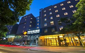 Phoenix Valley Holiday Hotel Zhuhai Exterior photo