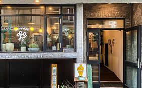 Akicafe Inn Guesthouse Hiroshima Exterior photo