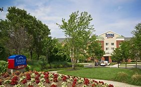 Fairfield Inn & Suites White Marsh Baltimore Exterior photo