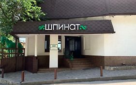 Hotel Shpinat à Odessa Exterior photo