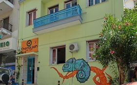 Chameleon Youth Hostel Athènes Exterior photo