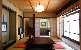 Villa Gion Koyu An Machiya House à Kyoto Exterior photo
