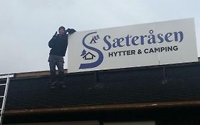 Hôtel Saeterasen Hytter & Camping Trysil Exterior photo
