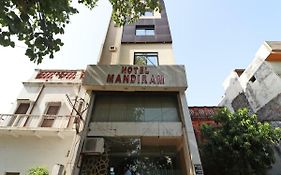 Hotel Mandiram Prayagraj Exterior photo