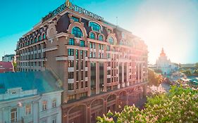 Hôtel Intercontinental Kiev Exterior photo