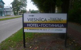 Hôtel Privatviesnica Zvaigzne à Jūrkalne Exterior photo