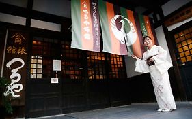 Hotel Tsuruya Ryokan à Kotohira Exterior photo