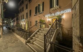 Hotel Ca' Dei Conti Venise Exterior photo