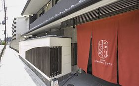 Gion Hanna Stay Kyoto Exterior photo