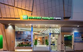 Holiday Inn Express Hong Kong Soho Exterior photo