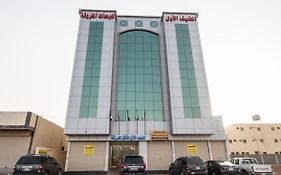 Waha Al Mudaif Serviced Apartments Tabuk Exterior photo