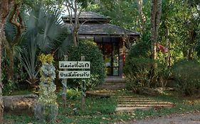 Baan Suan Ramita Resort Chanthaburi Exterior photo