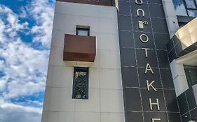 Hôtel Otakhebi à Sarpi Exterior photo